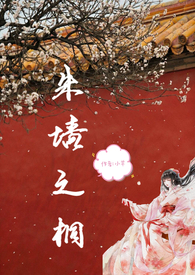 中秋主题黏土手工作品
