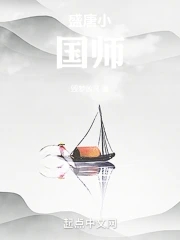 盛唐小京都附近还有啥吃的
