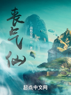 丧尸出笼
