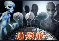 通频带宽度怎么算