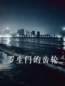 罗生门的寓意哲理