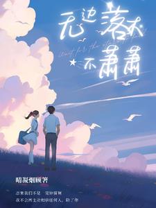 无边落木萧萧不尽长江滚滚来寓意