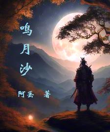 鸣月月饼多少钱一盒
