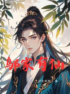 吴嘉佑