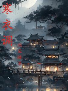 汉仪跳跳体字体下载