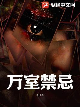 万圣夜是什么意思